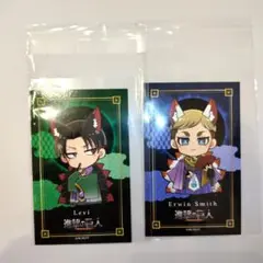 進撃の巨人　プリンセスカフェ　リヴァイ　エルヴィン　カード