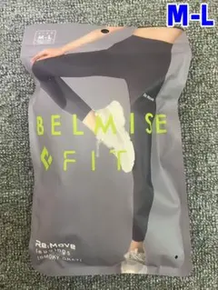 ゾン様 リクエスト 2点 まとめ商品