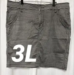 大きいサイズ　ギンガムチェック タイトスカート グレー系
