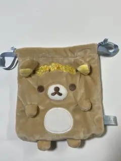 リラックマ くじ