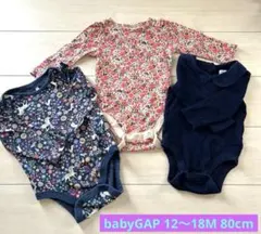 babyGAP 長袖ロンパース3点セット　12〜18M 80cm