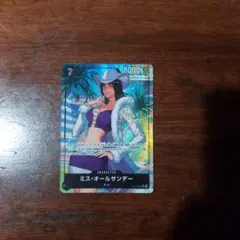 ONE PIECE カードゲーム ミス・オールサンデー