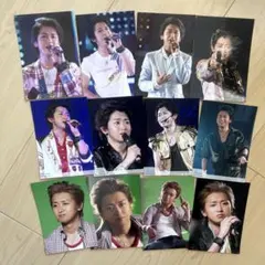 嵐　大野智　写真セット