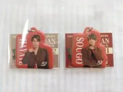 EBiDAN PVCチャーム スパドラ 飯島颯 伊藤壮吾 2点セット