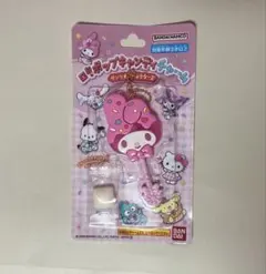 なつ様 リクエスト 2点 まとめ商品