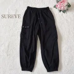 シュリーブ　カーゴパンツ　ブラック 綿100% ウエストゴム L