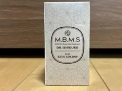 2026年最新】マルコサプリの人気アイテム - メルカリ