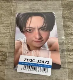 &TEAM Back to Life ユニバ ラキドロ② FUMA