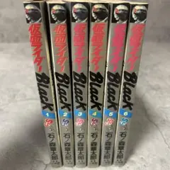 美品】1987年少年サンデー 41号 仮面ライダーBLACK新連載号 - メルカリ