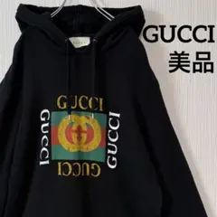 美品 グッチ ヴィンテージ加工 パーカー 454585 プリント フード付き 黒のサムネイル