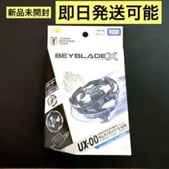 2026年最新】サムライセイバーの人気アイテム - メルカリ