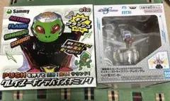 Sammy クレイジーギア＆機動戦士ガンダムヘッド型スピーカー