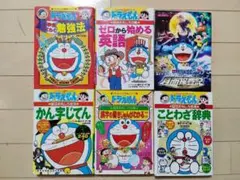 藤子不二雄 藤子不二雄ランド『ドラえもん①～⑤』&『バウバウ大臣全1