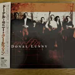 ドーナル・ラニー・クールフィン