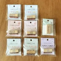 【送料無料】ラバースタンプ ノルディック ゆるイラスト 8種セット セリア 木製