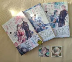 Item thumbnail for item 6dd7e52a-f3fe-45c7-995b-7606d5337eb6