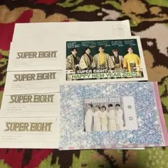 SUPEREIGHT FC会報誌＋52〜55号＋年賀状＋マルチタッチカ－ド＋α