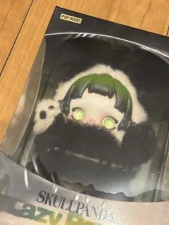 SKULLPANDA Lazypandaぬいぐるみペンダント