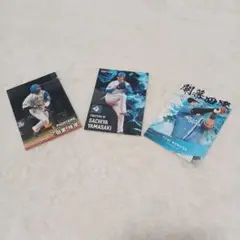 2025プロ野球チップス　日本ハム　3枚セット　バラ売り不可