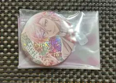 桃源暗鬼　キラキラ缶バッジコレクション　花魁坂京夜