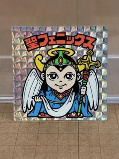 ミヤビ様 リクエスト 2点 まとめ商品