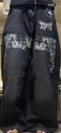 nyxjeans jnco affliction southpoletapout
