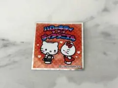 ち*ん様 サンリオ　ハローキティ ディアダニエル ビックリマンチョコ　シークレッ