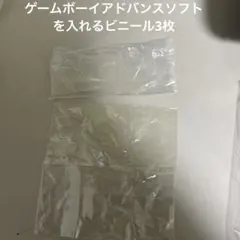 asmr_様 リクエスト 2点 まとめ商品