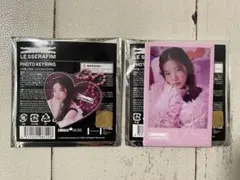 LE SSERAFIM ルセラフィム KAZUHA セット