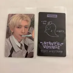 ATEEZ FANMEETING 本国 ペンミ ミンギ ラントレ MD - メルカリ