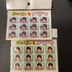 森田剛+三宅健　プリクラシール
