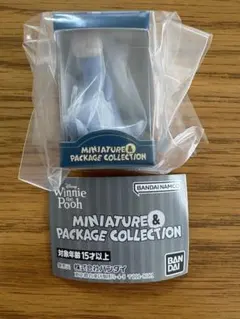 【未開封】プーさん MINIATURE&PACKAGE COLLECTION