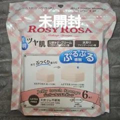 Item thumbnail for item 97fc2d21-232c-46d2-bc49-9f98bbd03a8c