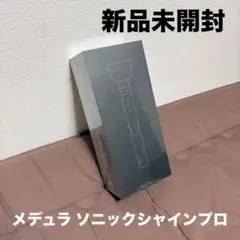 Item thumbnail for item 2efb8576-299a-4ea2-a5ac-01bbac492544