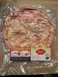 ケンタッキー福袋2026年　ビスケットクッション