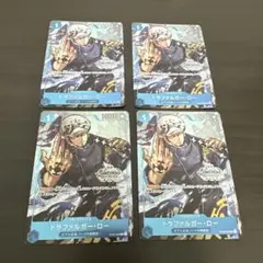 トラファルガー・ロー：チャンピオンシップセット2022 C ST03-008