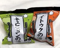 SUPERJUNIOR ss10 スパショ ランダムトイ バスボム 9種コンプ - メルカリ