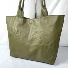 Dakota ⭐️ ダコタ トートバッグ プルト レザー 型押しA4 カーキのサムネイル
