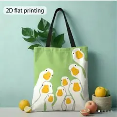 Item thumbnail for item 31049b83-97d2-497d-a6db-47a449d3c2df