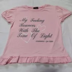 コムサイズム　Tシャツ 女の子　140cm