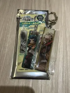 ヒロアカ 原画展 メタルキーホルダー ホークス