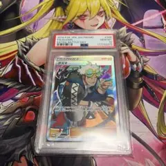2026年最新】396/SM-P グズマの人気アイテム - メルカリ