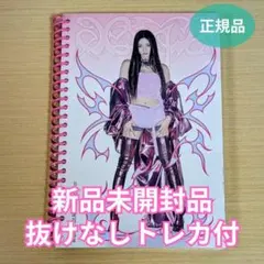 2026年最新】アルマゲドン ニンニンの人気アイテム - メルカリ