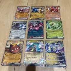 ポケモンカード スタートデッキ100 ex ノーマル仕様　9枚セット まとめ売りのサムネイル