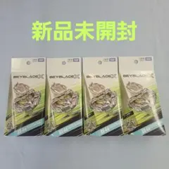 大特価！！ベイブレードx bx-44 bx-45 bx-38セット - メルカリ