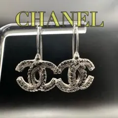 Item thumbnail for item 56ce96a5-b5c4-4907-90fe-fdb554c0cf5d