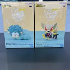 僕のヒーローアカデミア フラッフィーパフィー 2体セット