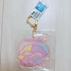 キキララ キーホルダー