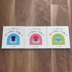 Item thumbnail for item 1bf4f9bf-7369-416d-aaf1-123868a5b33f