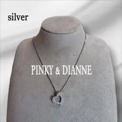 PINKY & DIANNE ハート ネックレス　SV925　ジュエリーのサムネイル